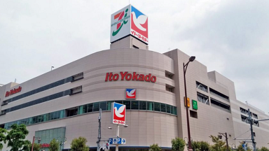 ファンケル イトーヨーカドー